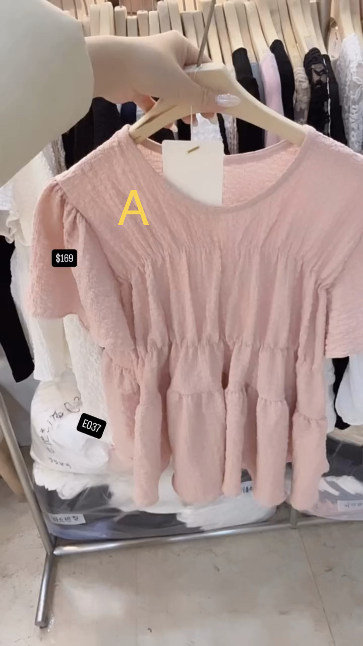 🇰🇷🇰🇷韓國連線 6/3🔥🔥10364#E037