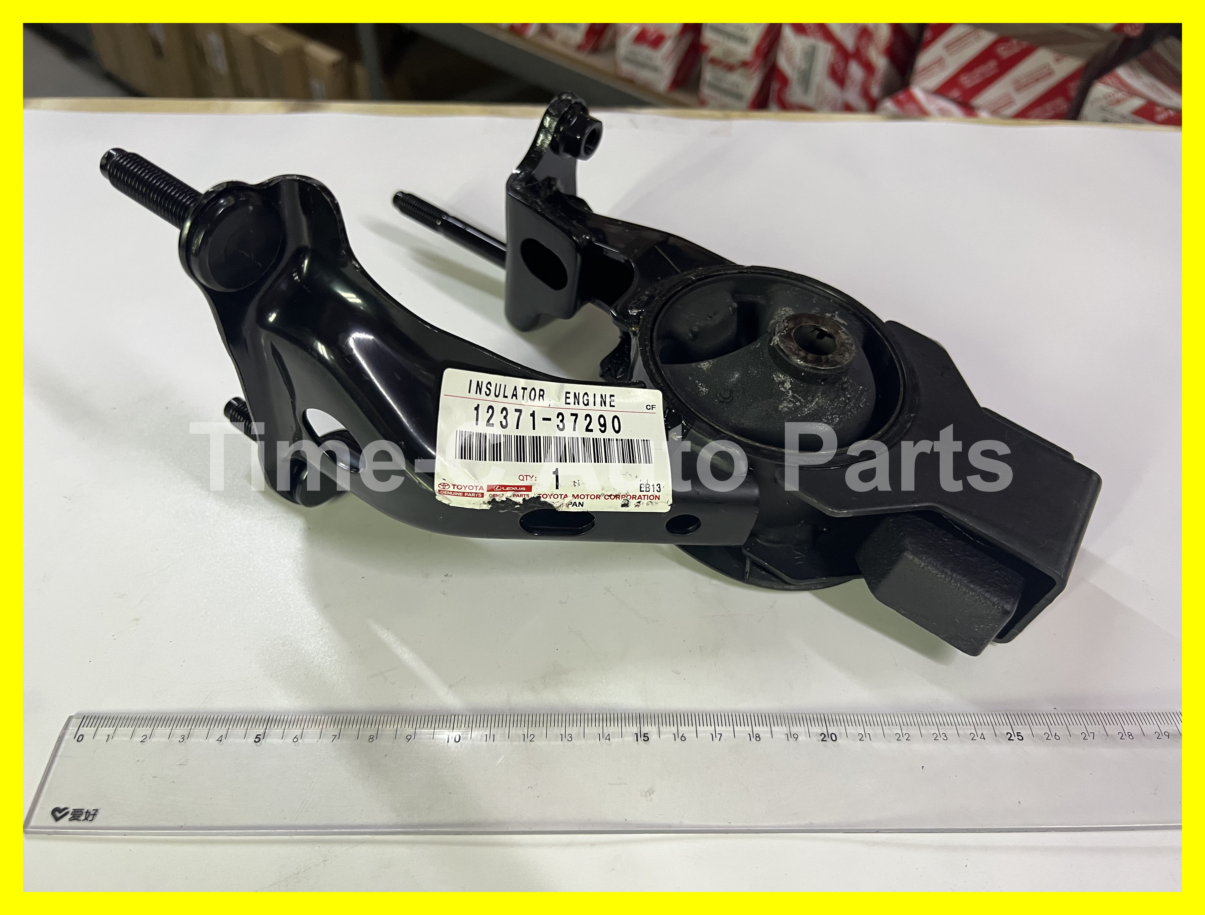 後機器膠 12371-37290 - Toyota Noah Voxy 80系