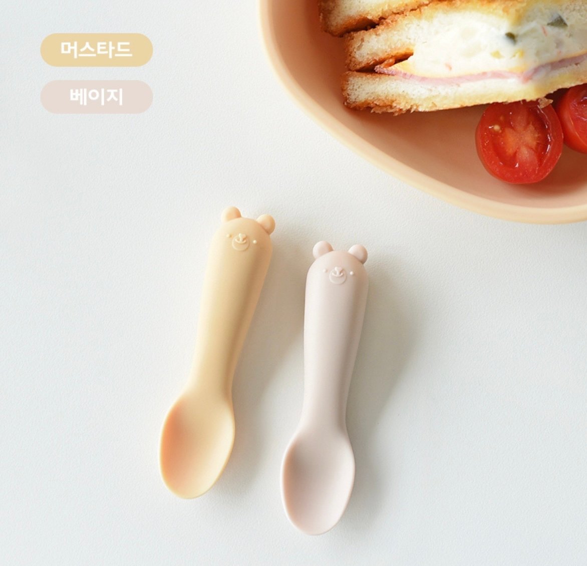 韓國 Baby & I 學習餐具 - 小匙羹 (2件裝+盒)