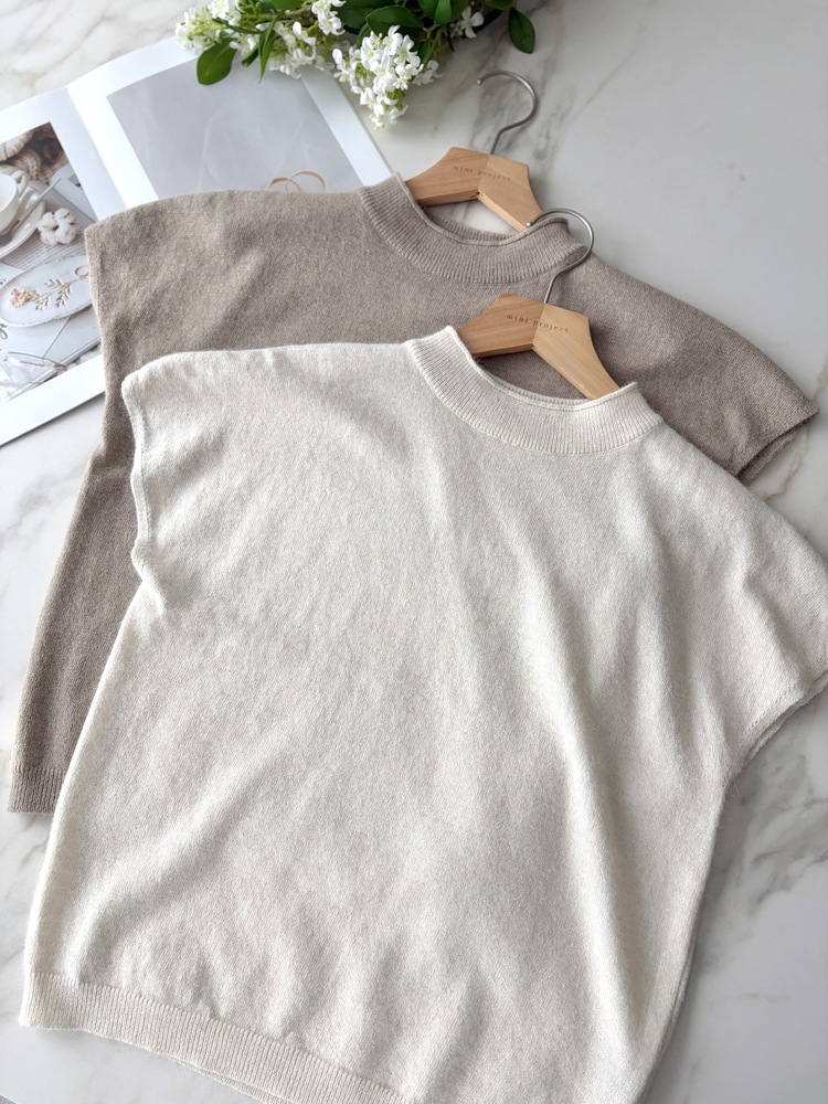 Daily Angora Knitted Top (Mocha)