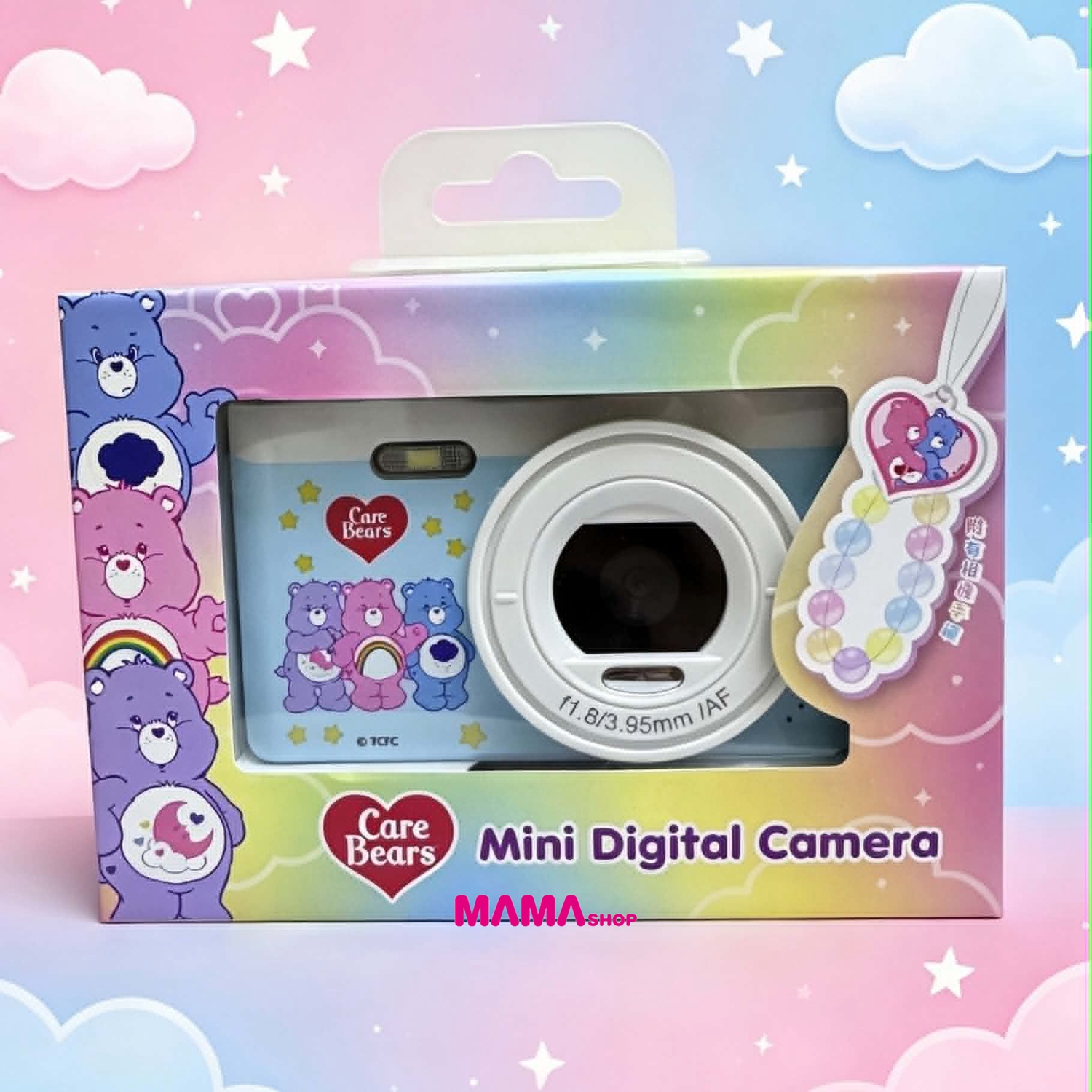 Care Bears 迷你數碼相機