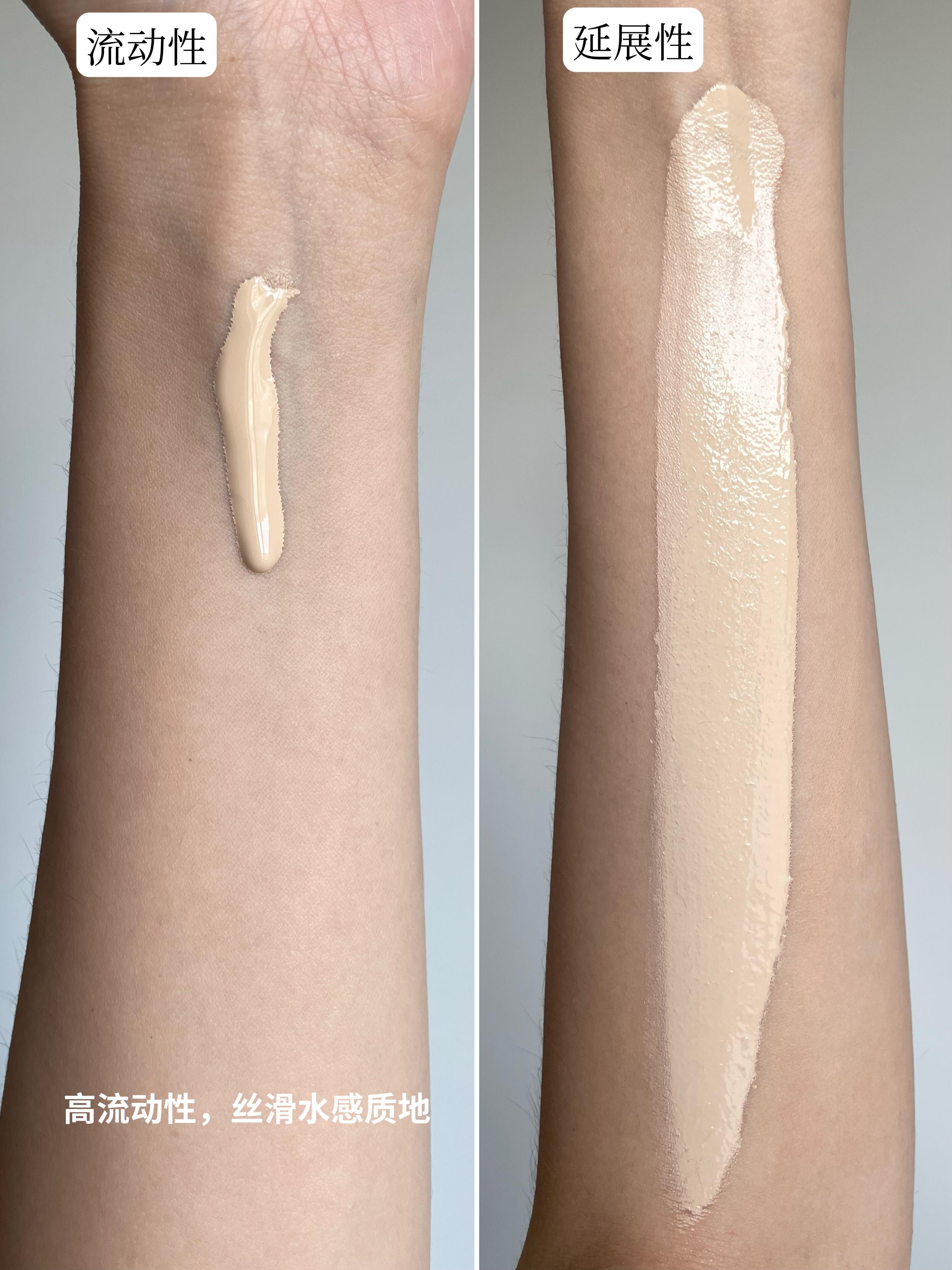 2026新品！ Make up forever 玫珂菲 MUF 不挑皮粉底液