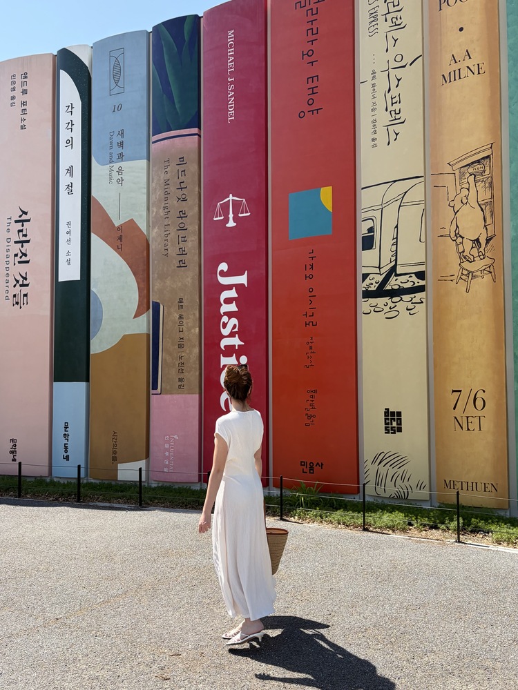 Elea Ribbed Flowy Dress (Ivory)