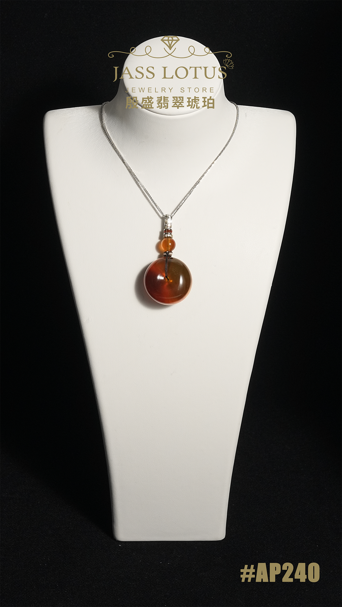 緬甸天然琥珀棕紅珀平安扣吊墜