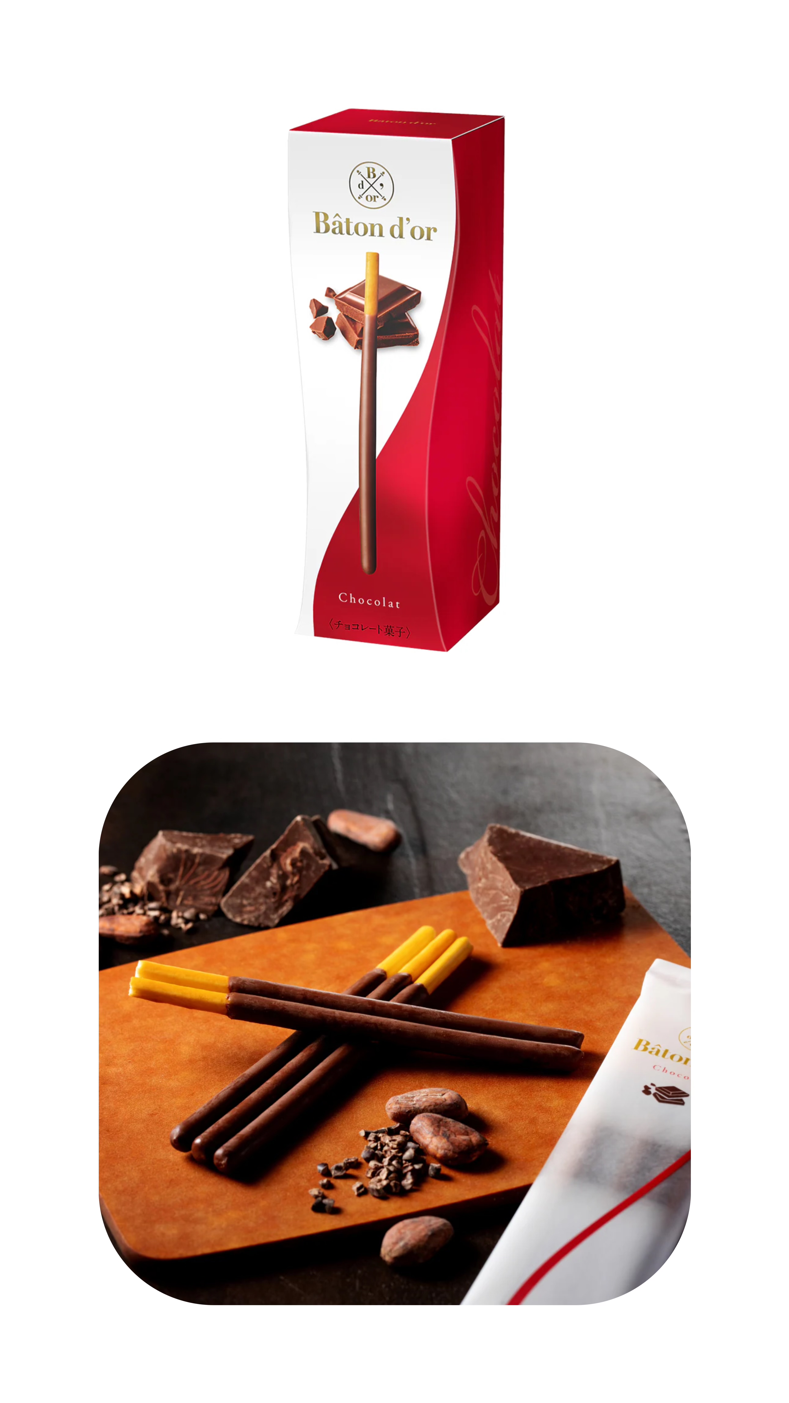 日本直送大阪限定開團預訂 今次開到第4團 堪稱LV嘅百力滋