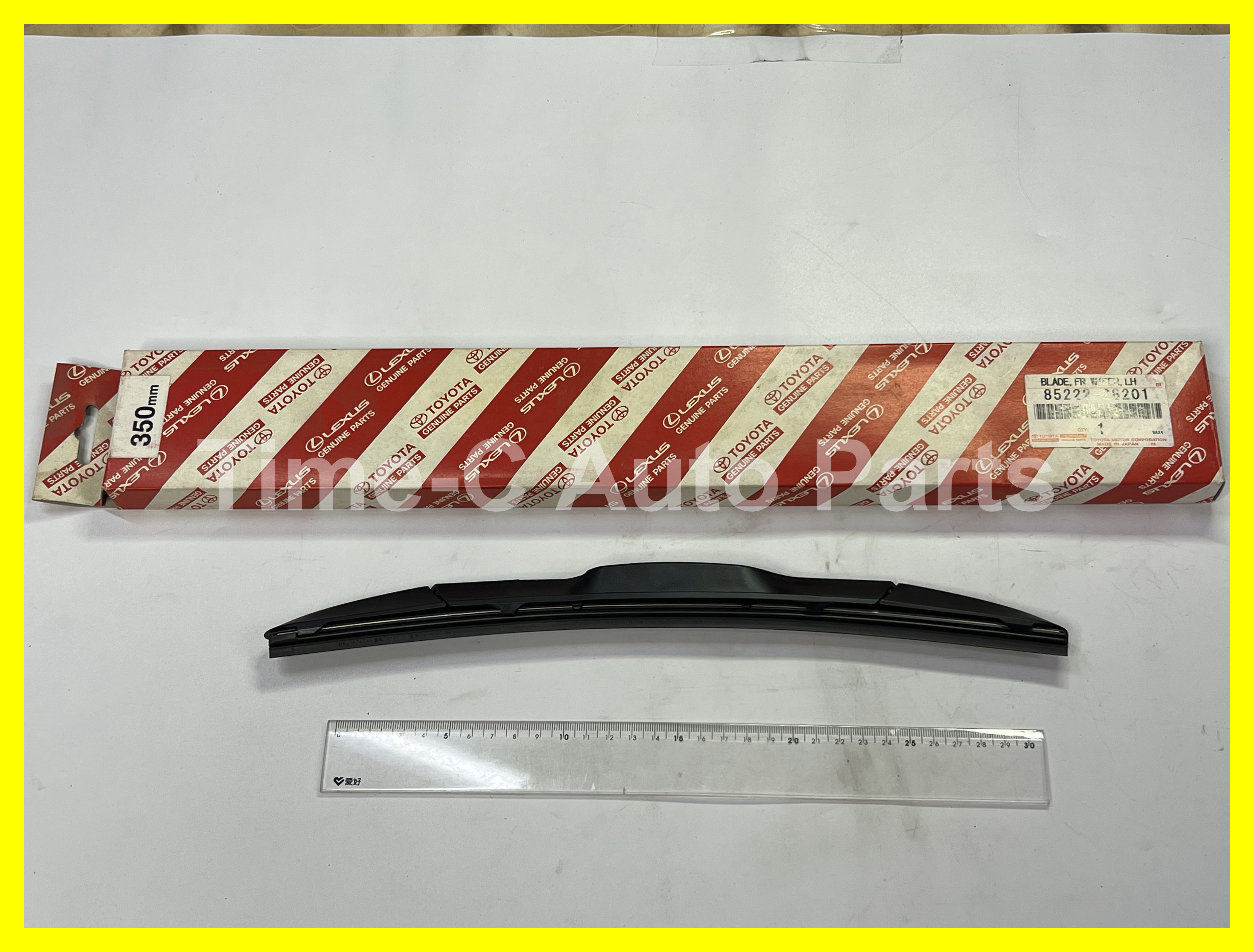 左水撥 85222-28201 - Toyota Noah Voxy 80系