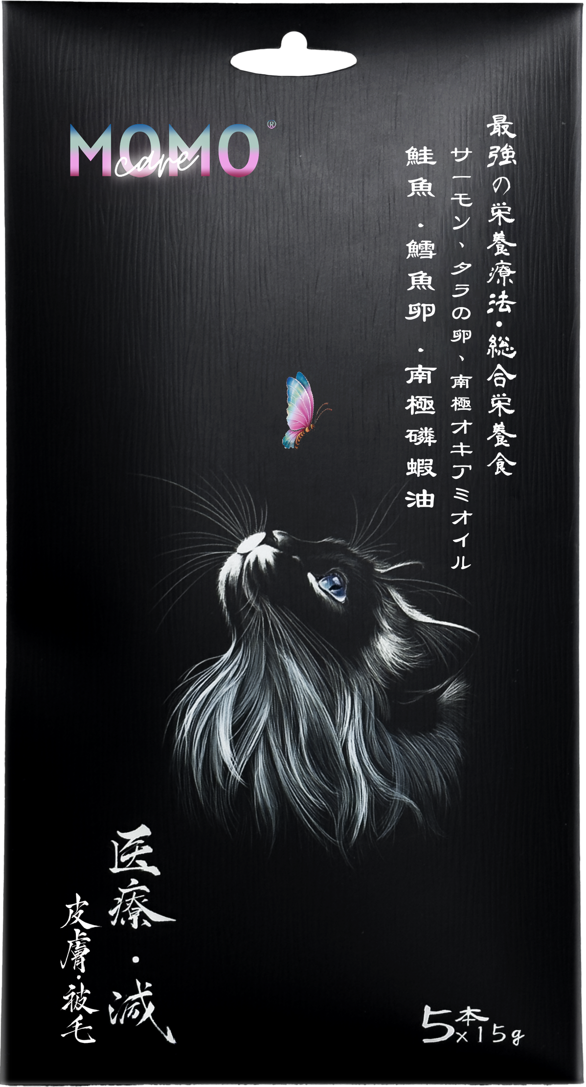 MOMOCARE 萌寵守護 - 主食軟肉泥 (2號) (鮭魚 ‧ 鱈魚卵 ‧ 南極磷蝦油 - 皮膚)