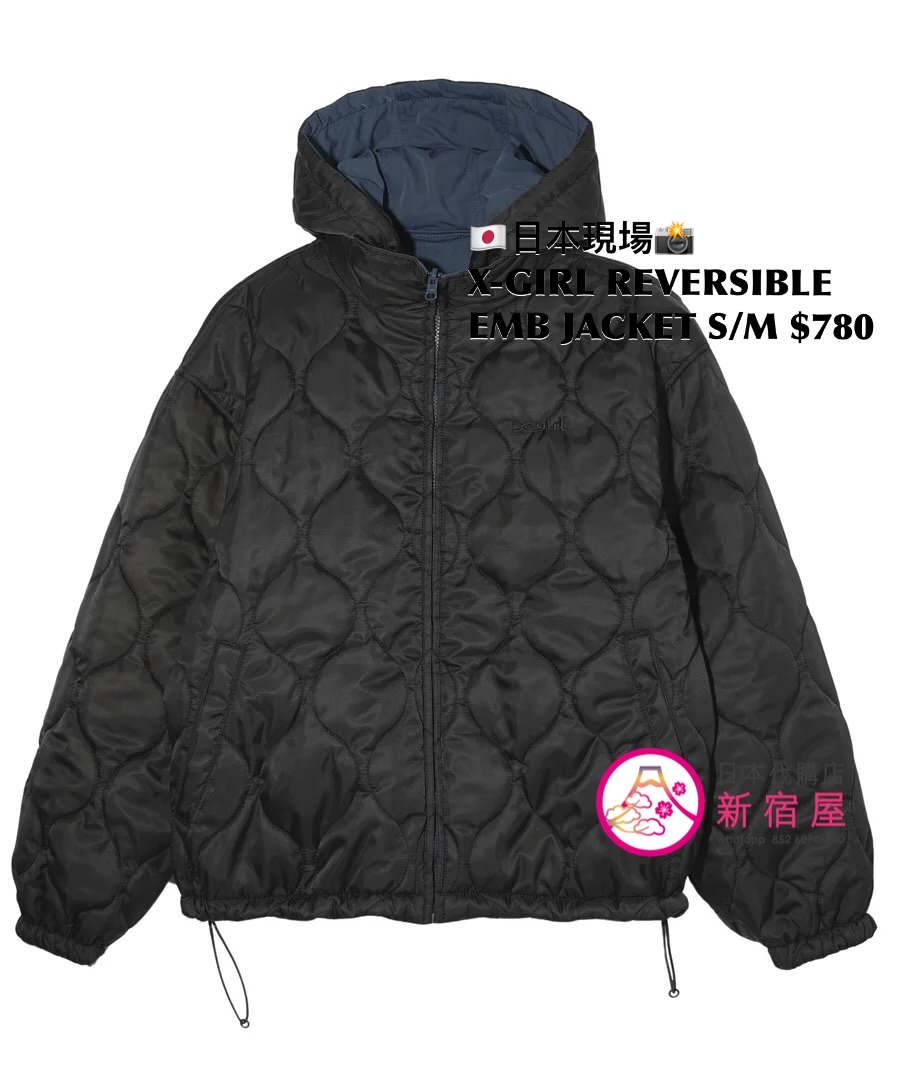 X-GIRL REVERSIBLE EMBROIDERY JACKET