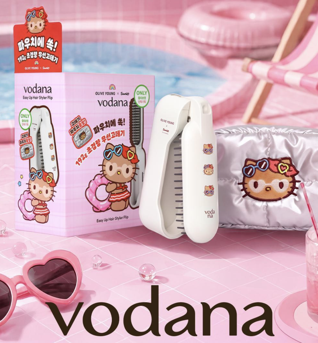 韓國 VODANA X  Sanrio 無線造型梳｜Tanning Hello Kitty Easy Up Hair Styler Flip