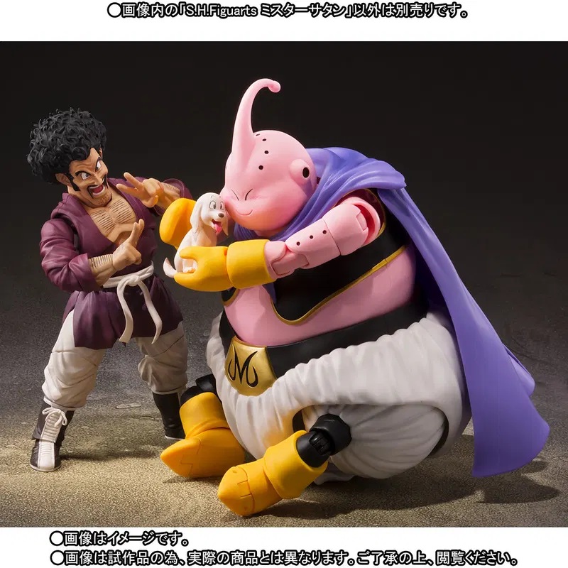 S.H.Figuarts Mr. Satan