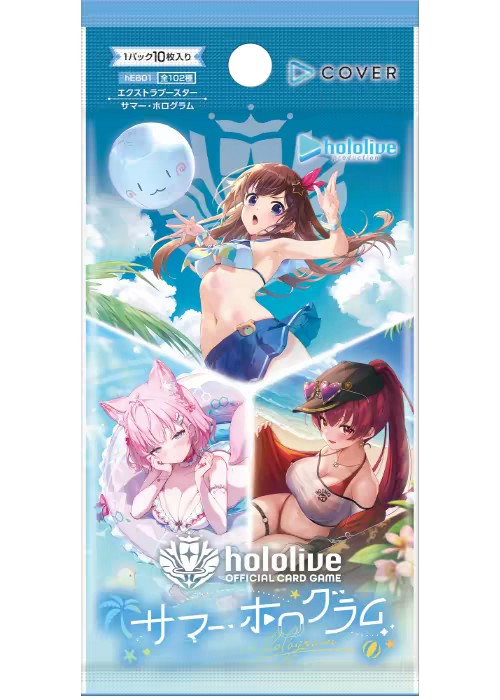 hololive 官方卡牌遊戲 夏日全像圖 額外補充包 hEB01 原盒