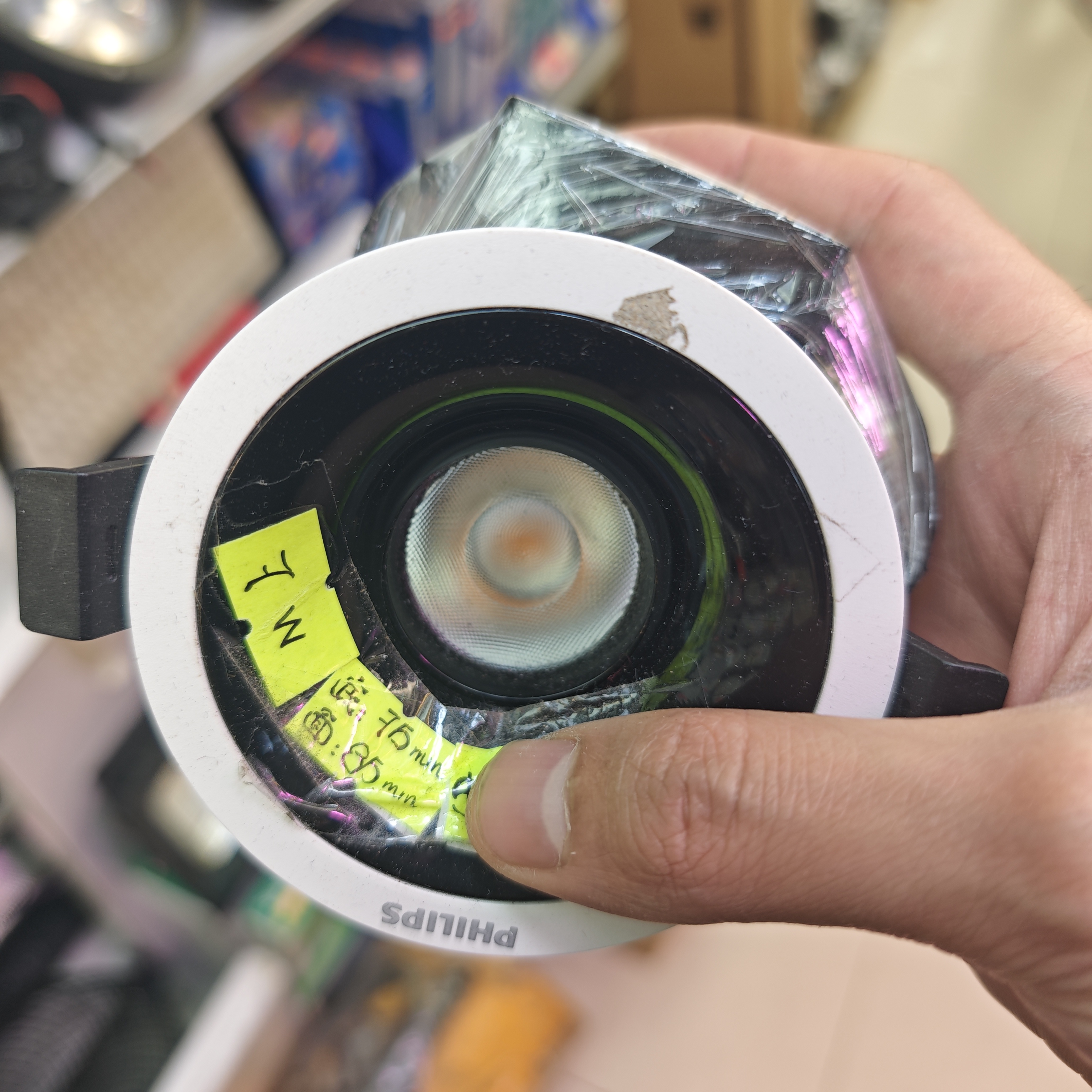 飛利浦防眩暈系列  7W嵌入式射燈