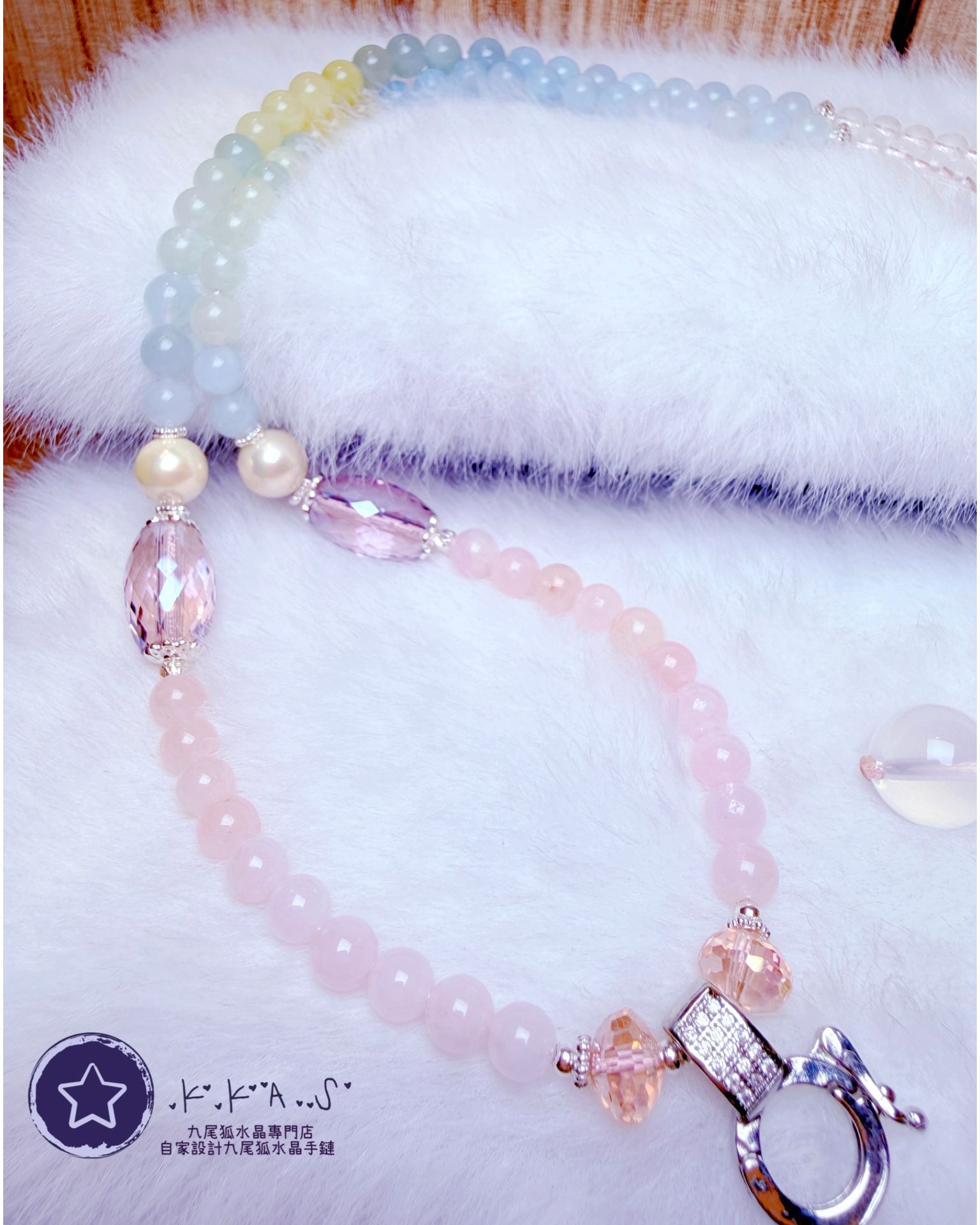 K00027 摩根石頸鏈