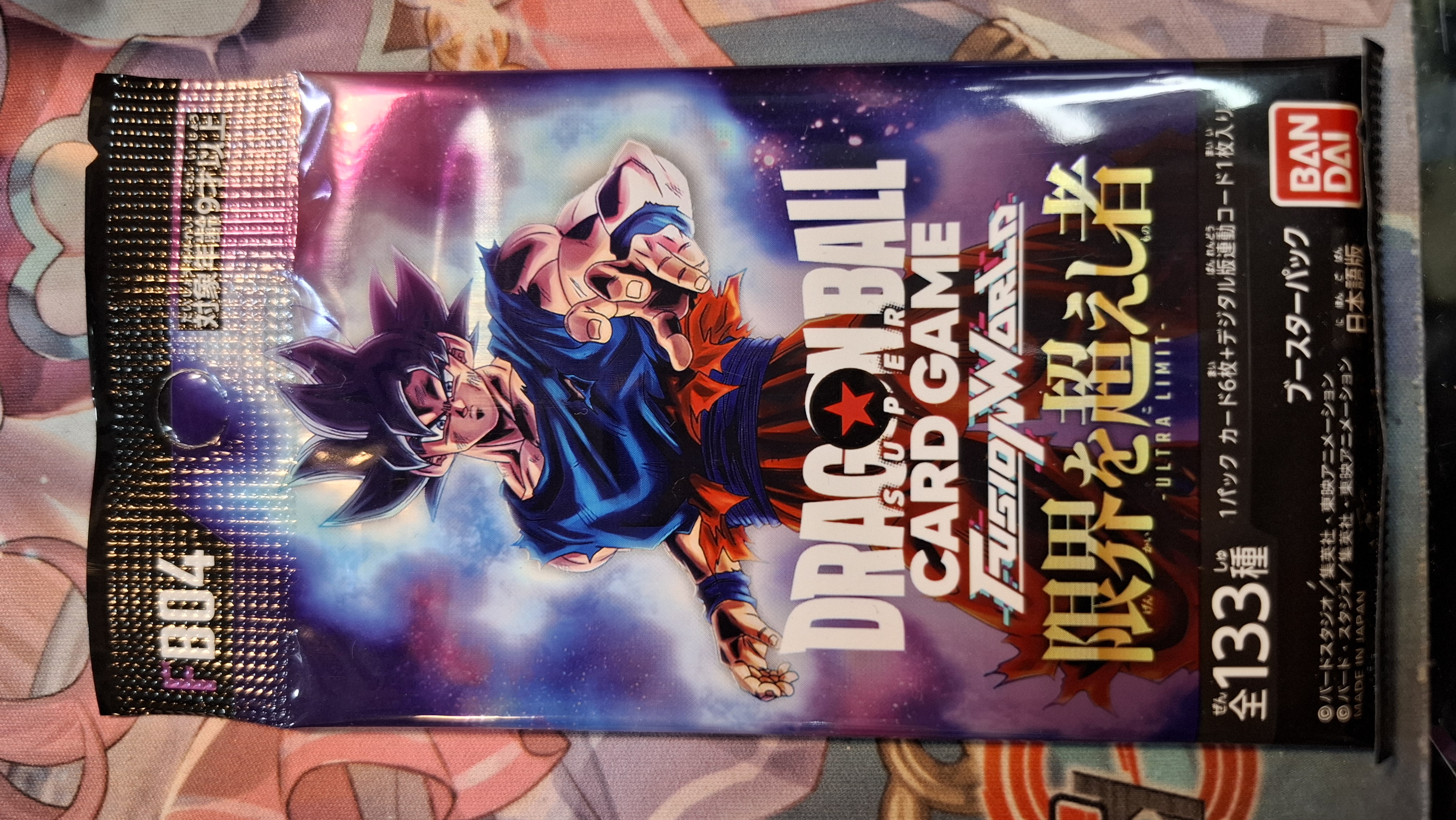 FB04 龍珠卡牌遊戲融合世界：超越極限之人 單包