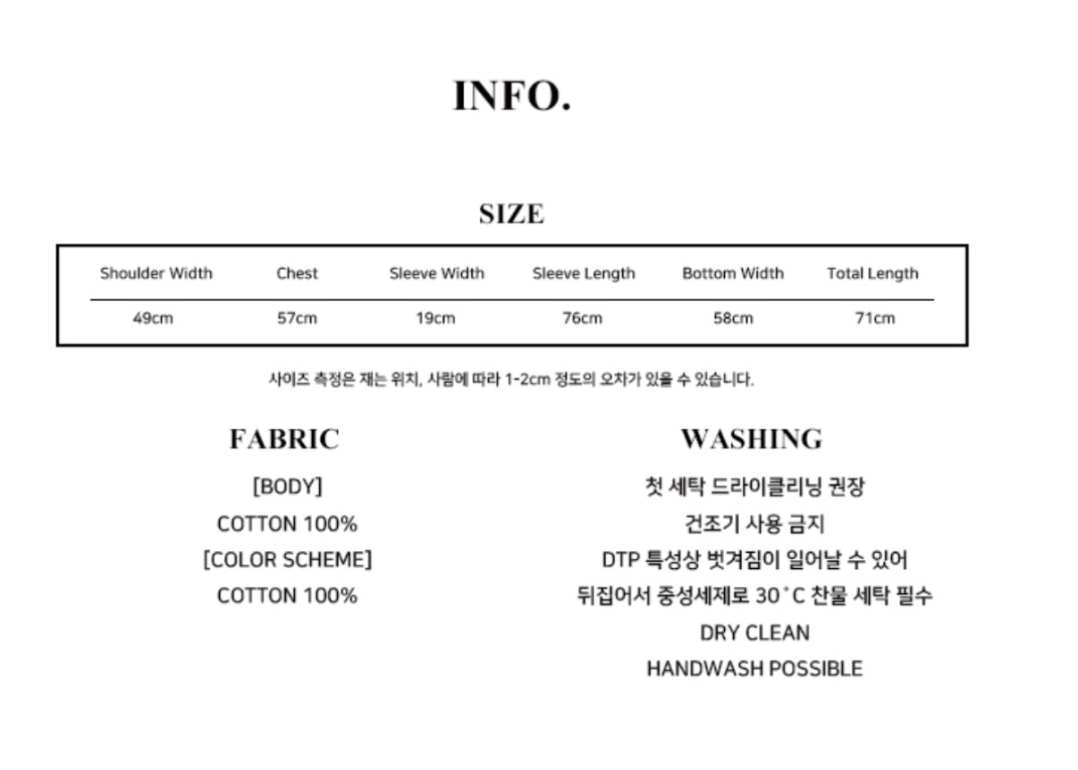 Luvistrue SHUGO CHARA! RAGLAN LONG SLEEVE(WHITE)