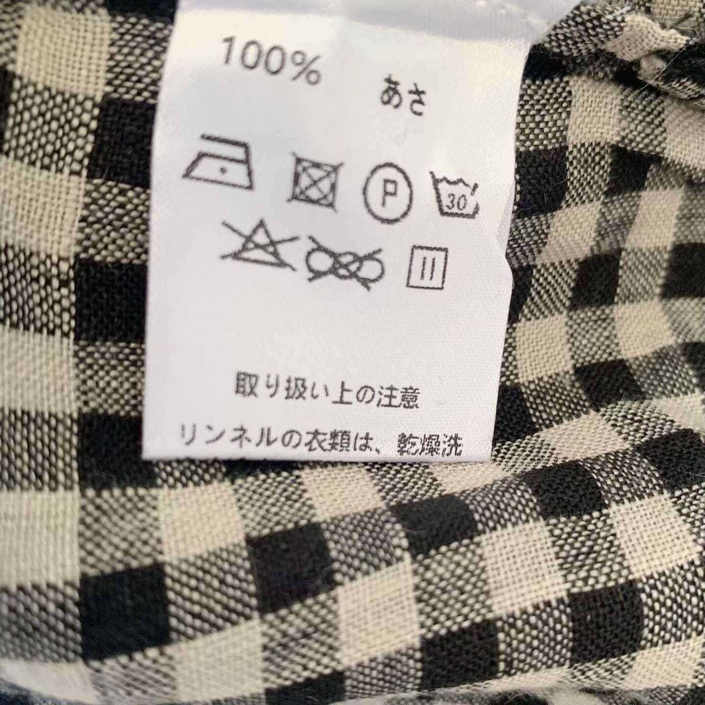 預訂 Danton短版麻格V領上衣 [貨號26A5689]