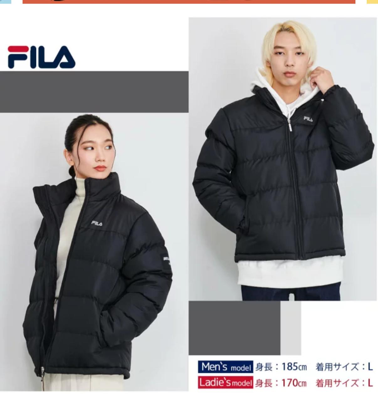 【新年限時特惠】FILA 男女輕盈環保棉外套 