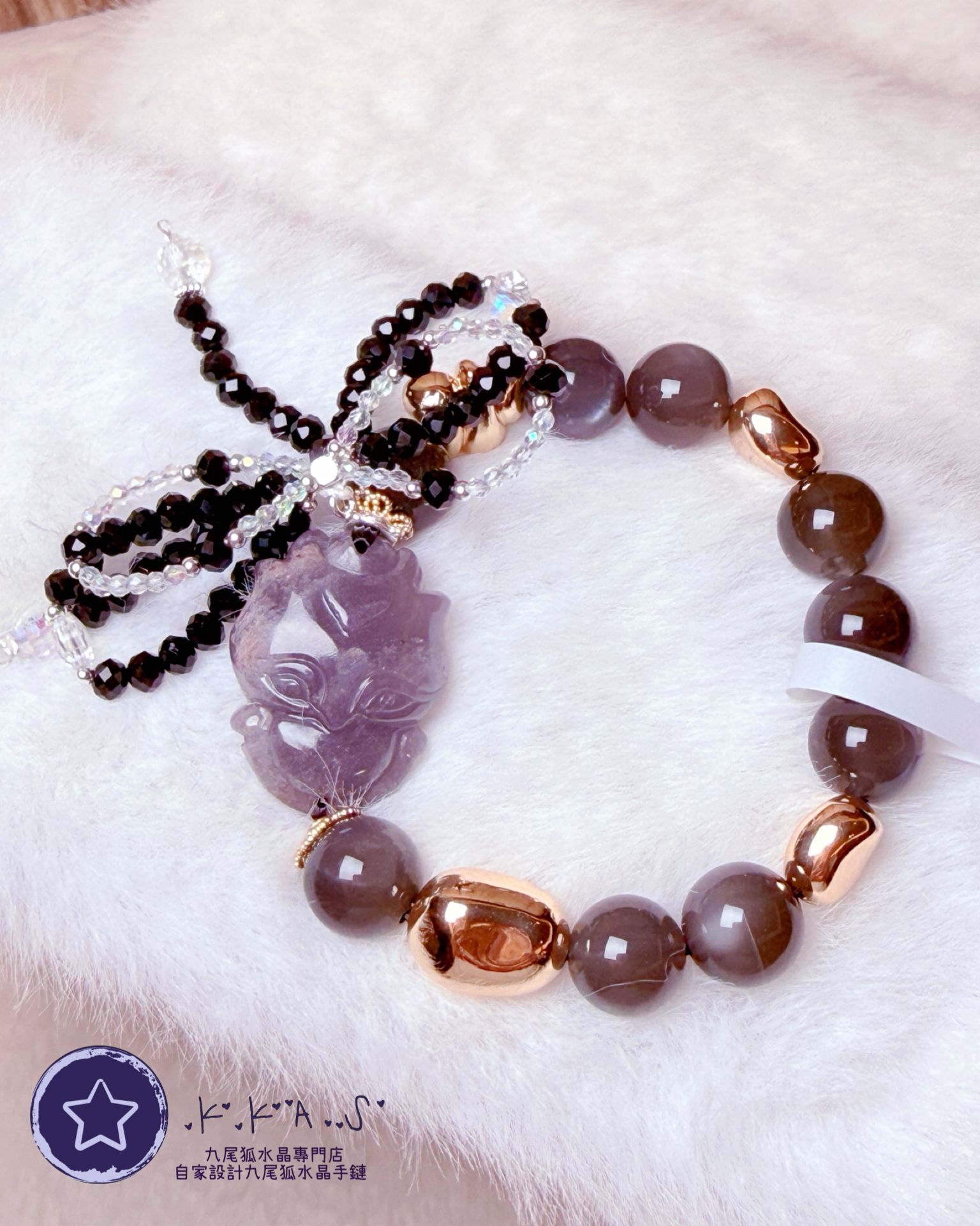 K00030 藍幽靈心心小狐 自家設計手鏈