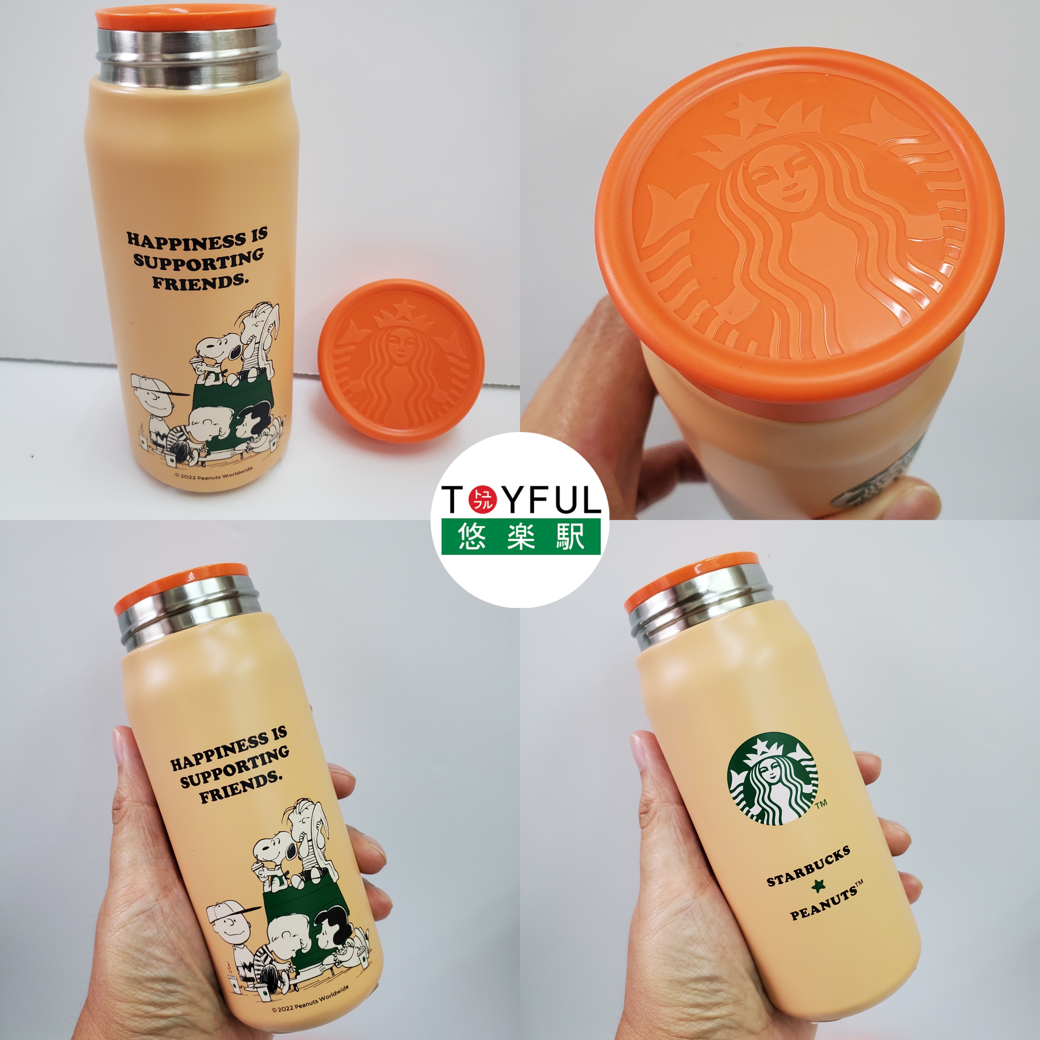 [現貨] [日本直送] Starbucks X Peanuts｜355ml 保溫壺 {TF2210745}