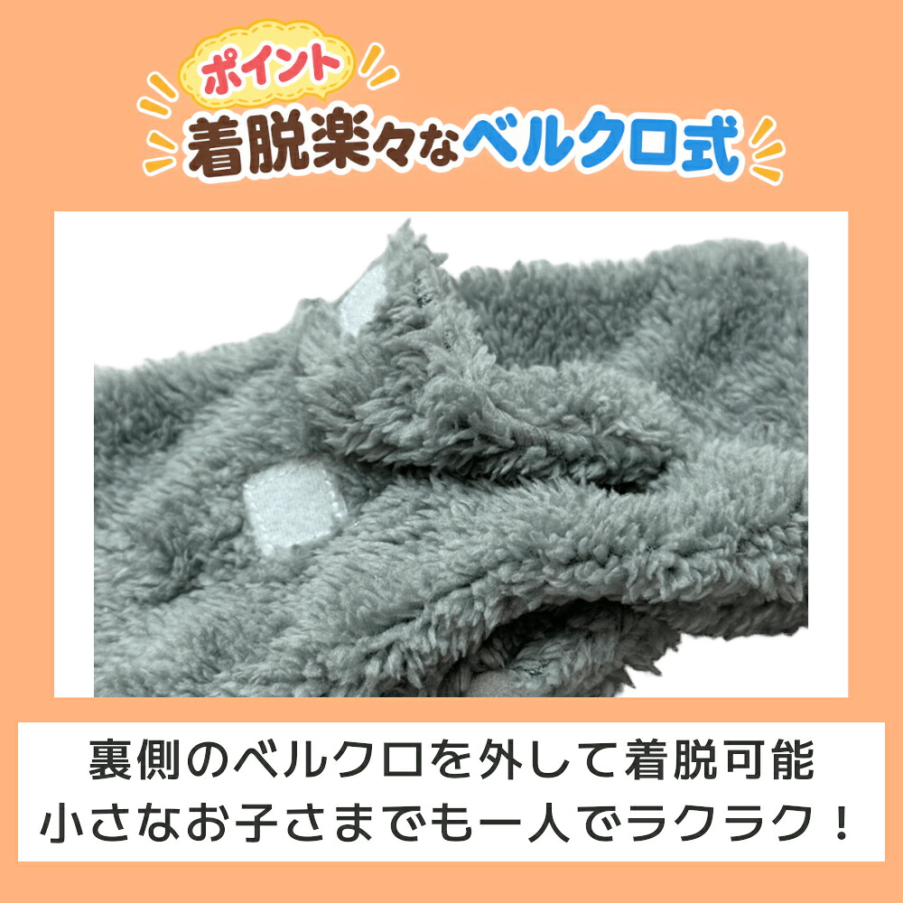 🆕【⭐訂購⭐】日本直送 🇯🇵🌀 #Sanrio 豹紋蝴蝶結絨毛頸巾 🌀[PLJD-0296] [261123]