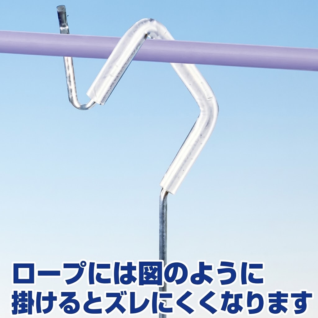 🔥🔥【日本製《SFJ》多功能20夾摺疊毛巾架】