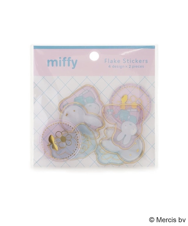 MIFFY 貼紙粒 淋水