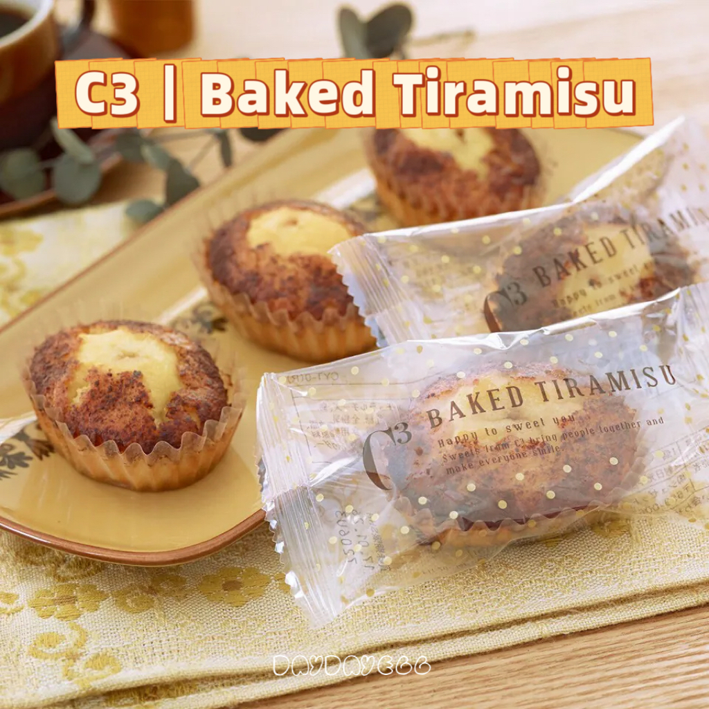 C3｜Baked Tiramisu