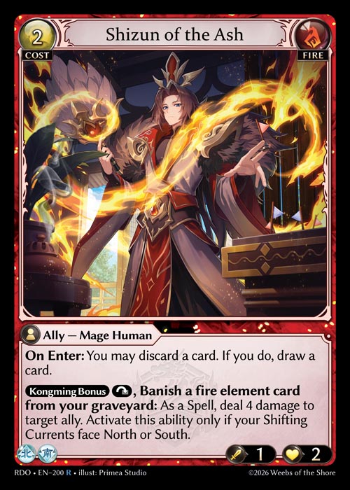 Shizun of the Ash / RDO-200 (R)