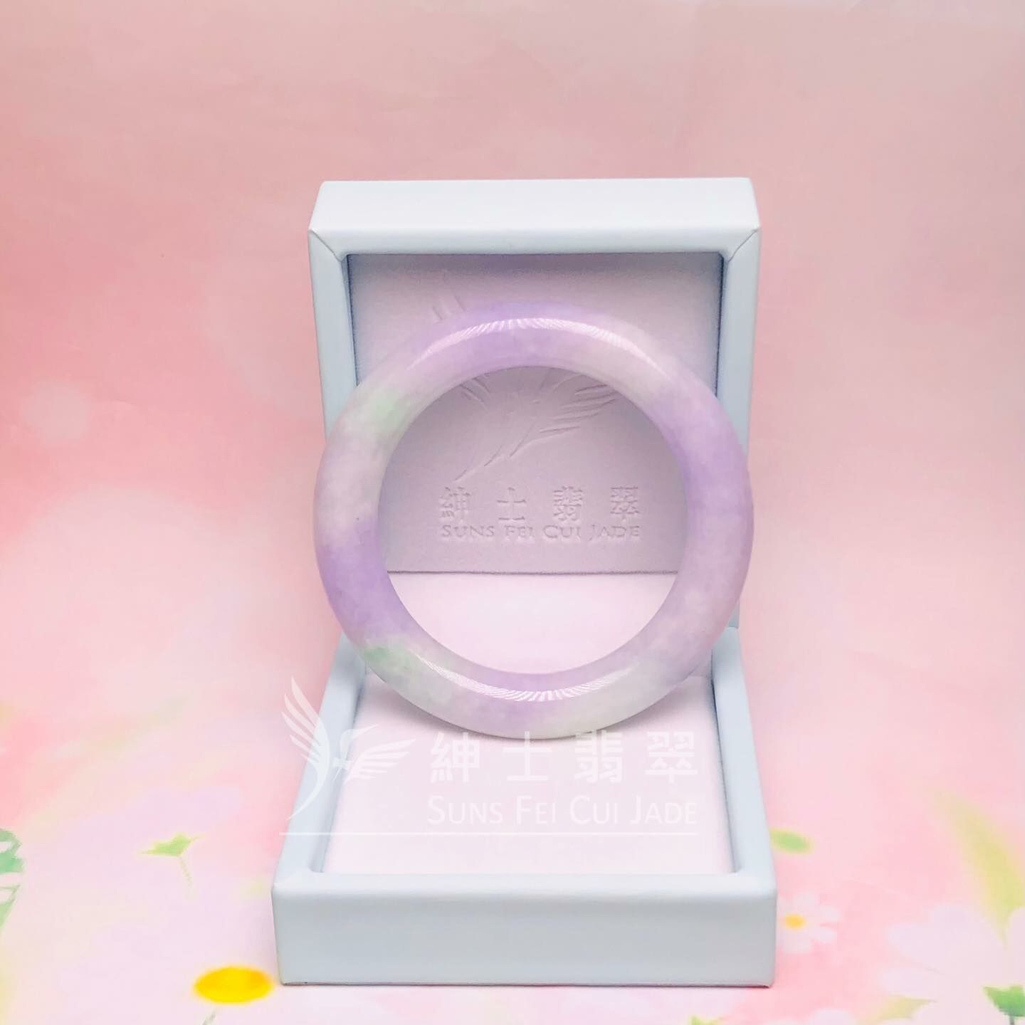 會卡藍紫春彩圓鐲53.5mm