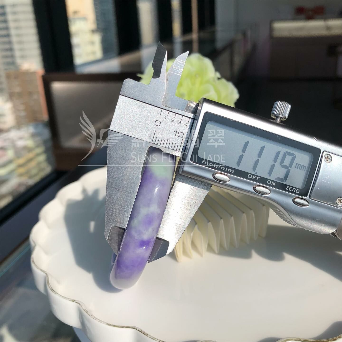 濃色藍紫福鐲53.5mm