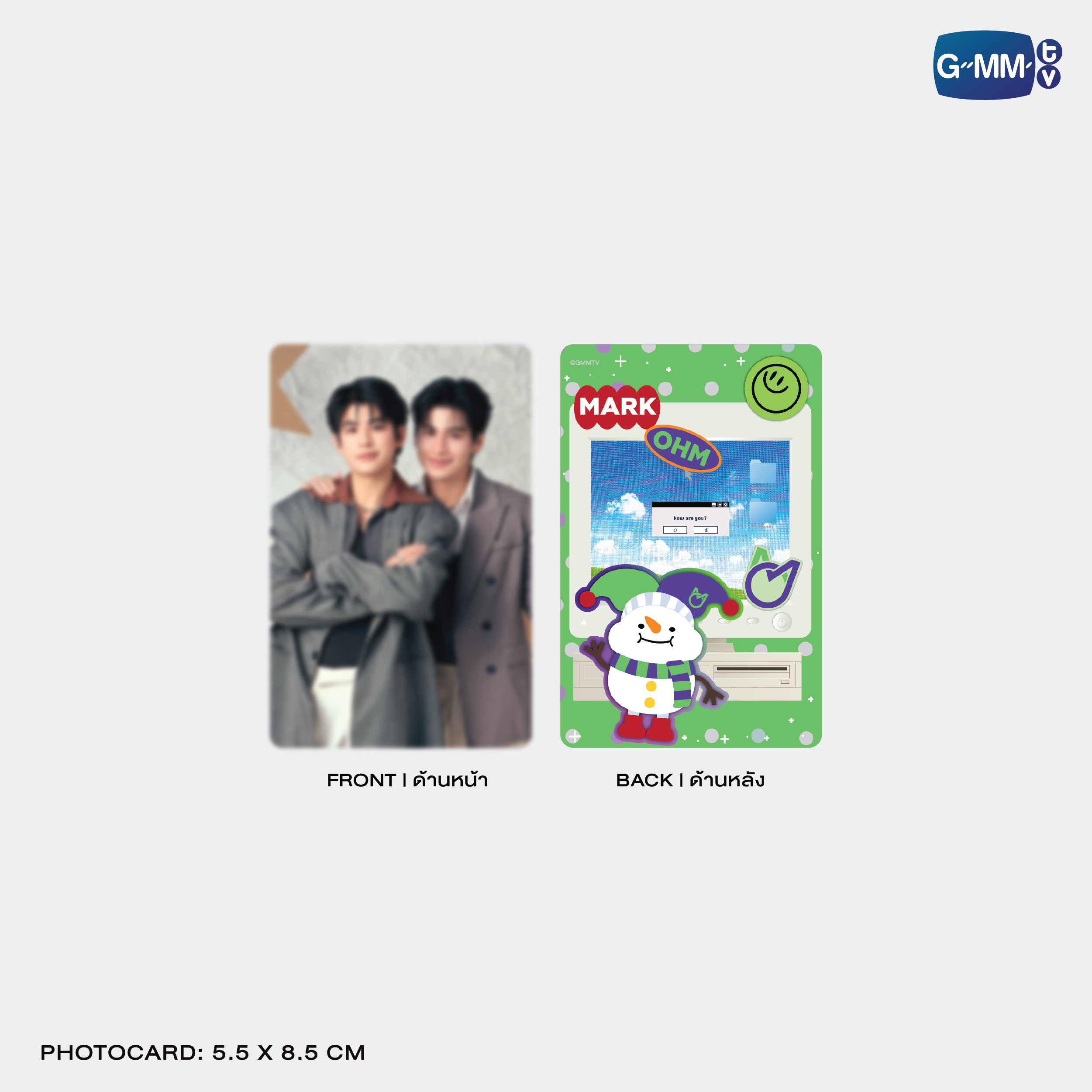 MOMO CHARACTER POCKET ZIP FOLDER