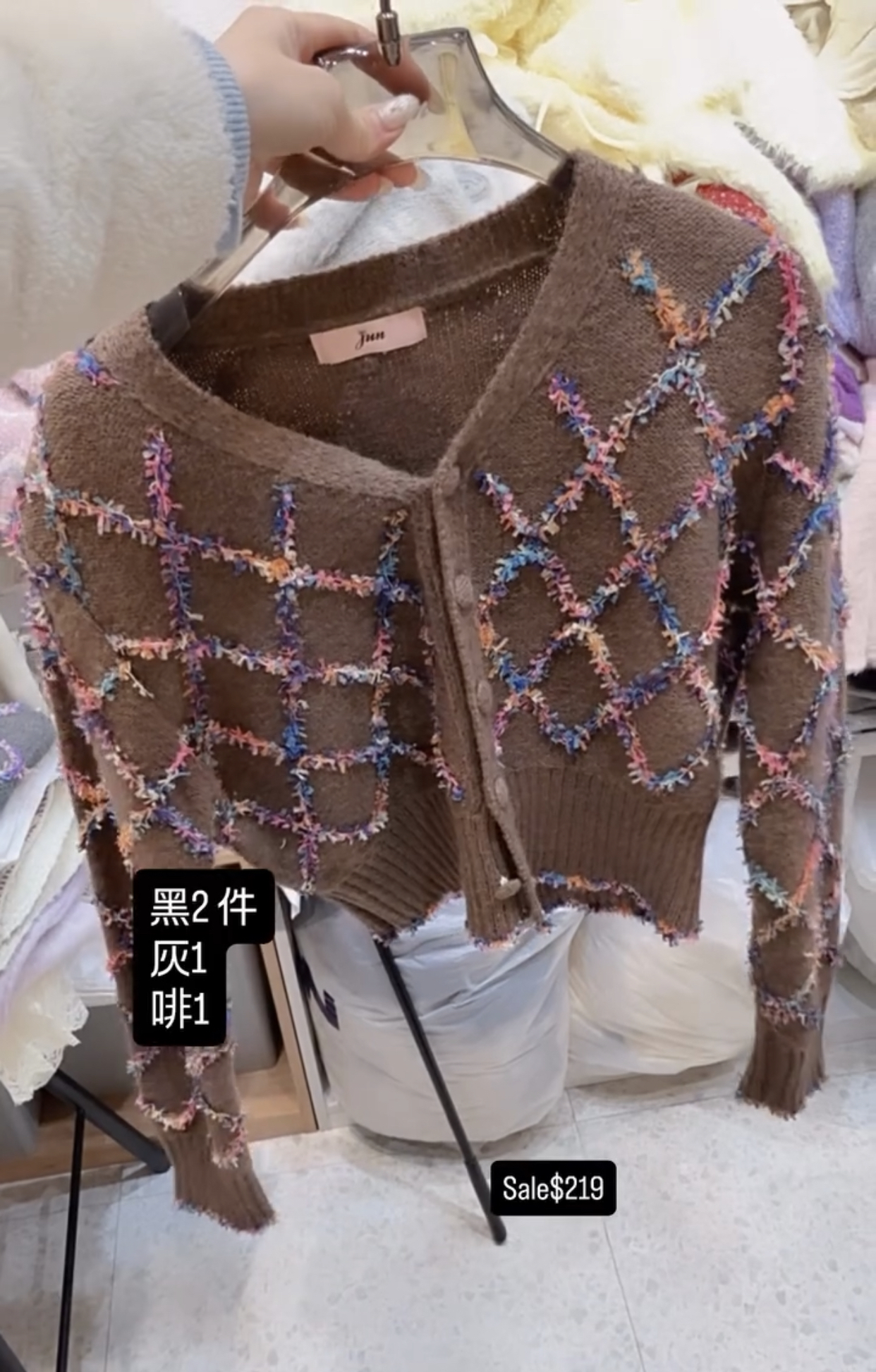 🇰🇷🇰🇷韓國連線 22/1🔥🔥9847#ff2708