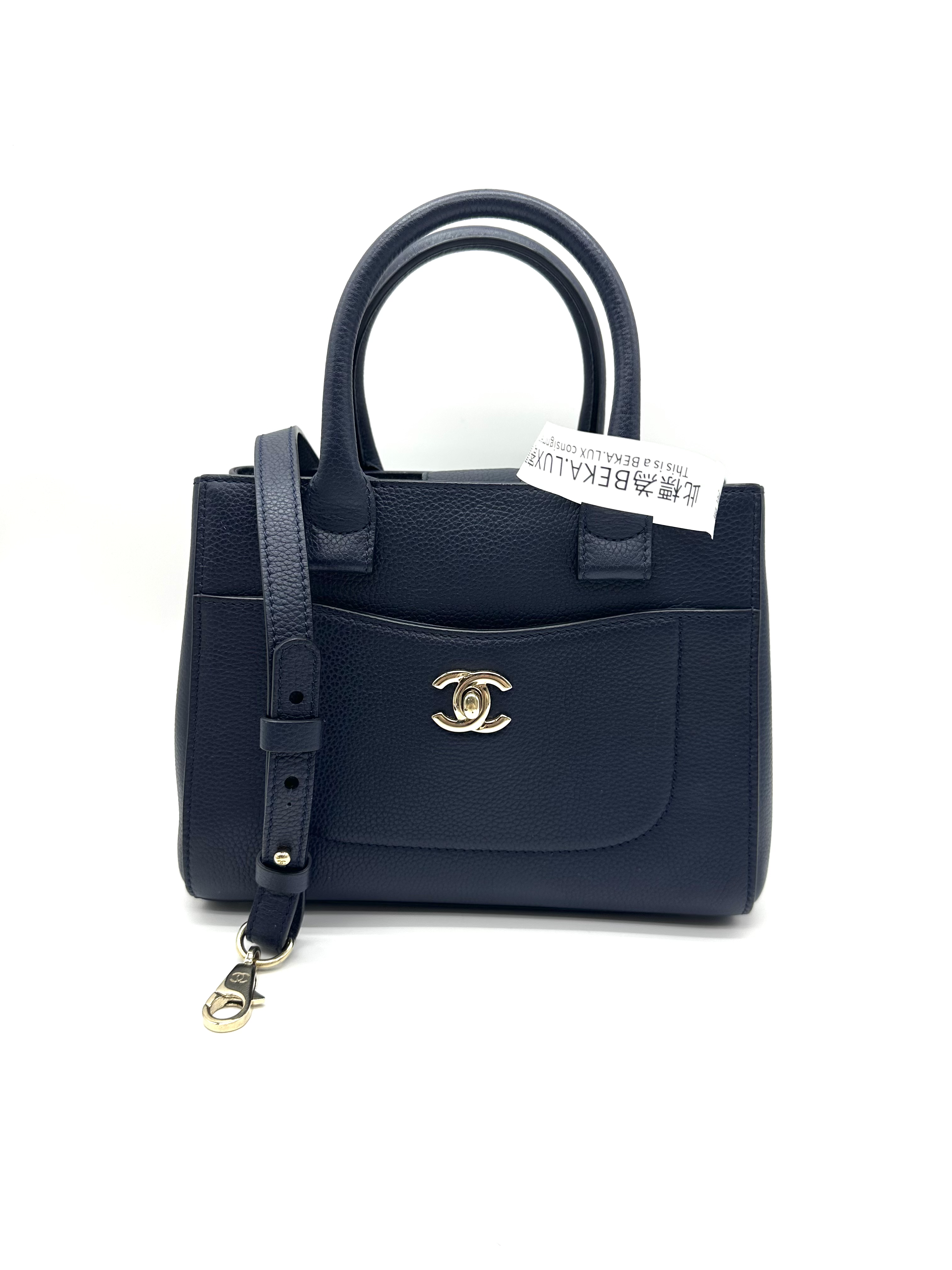 Pre-owned Chanel Neo Executive Tote bag/ Product Code: 26031812