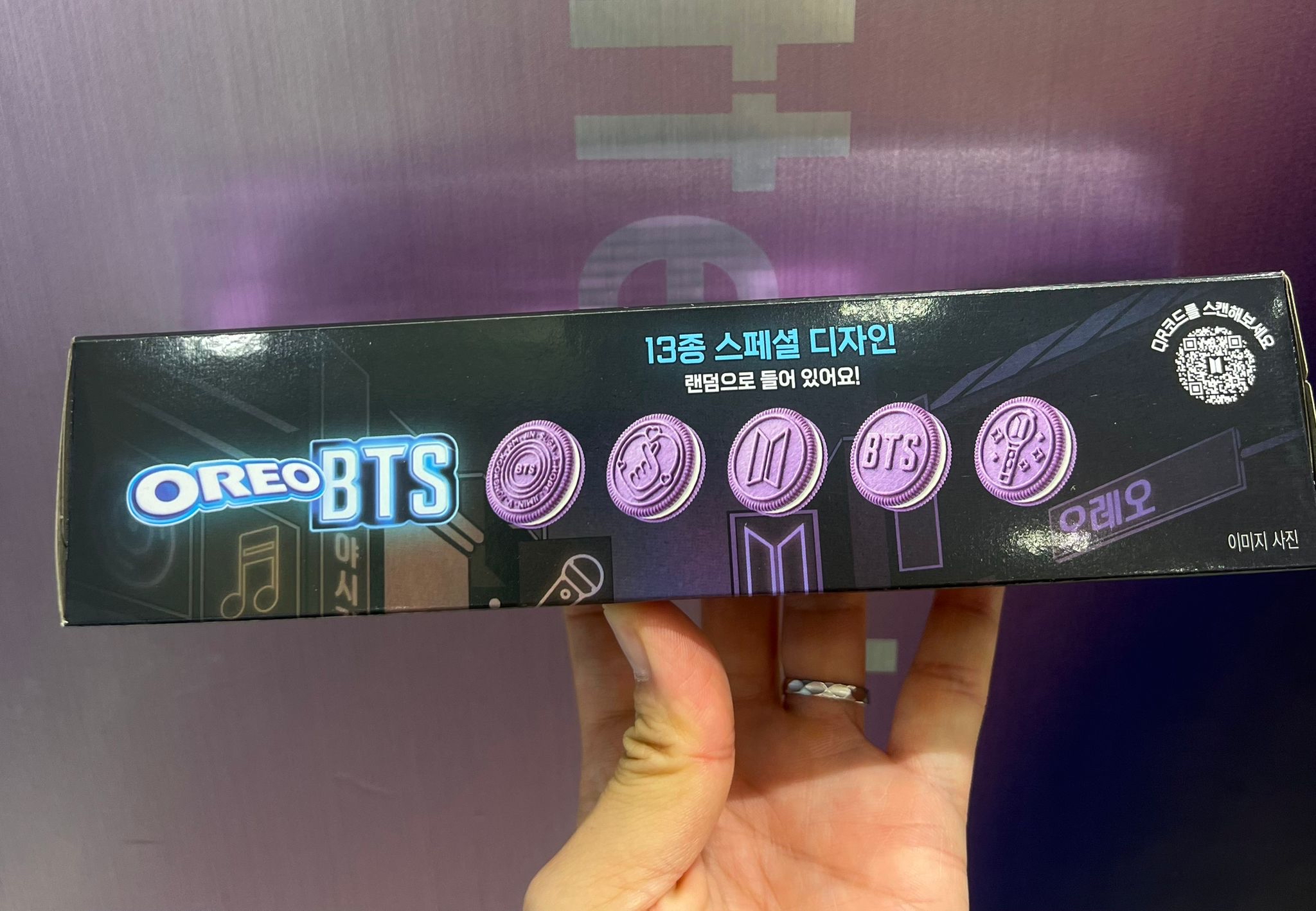 🆕BTS x OREO 黑糖煎餅味紫色夾心餅
