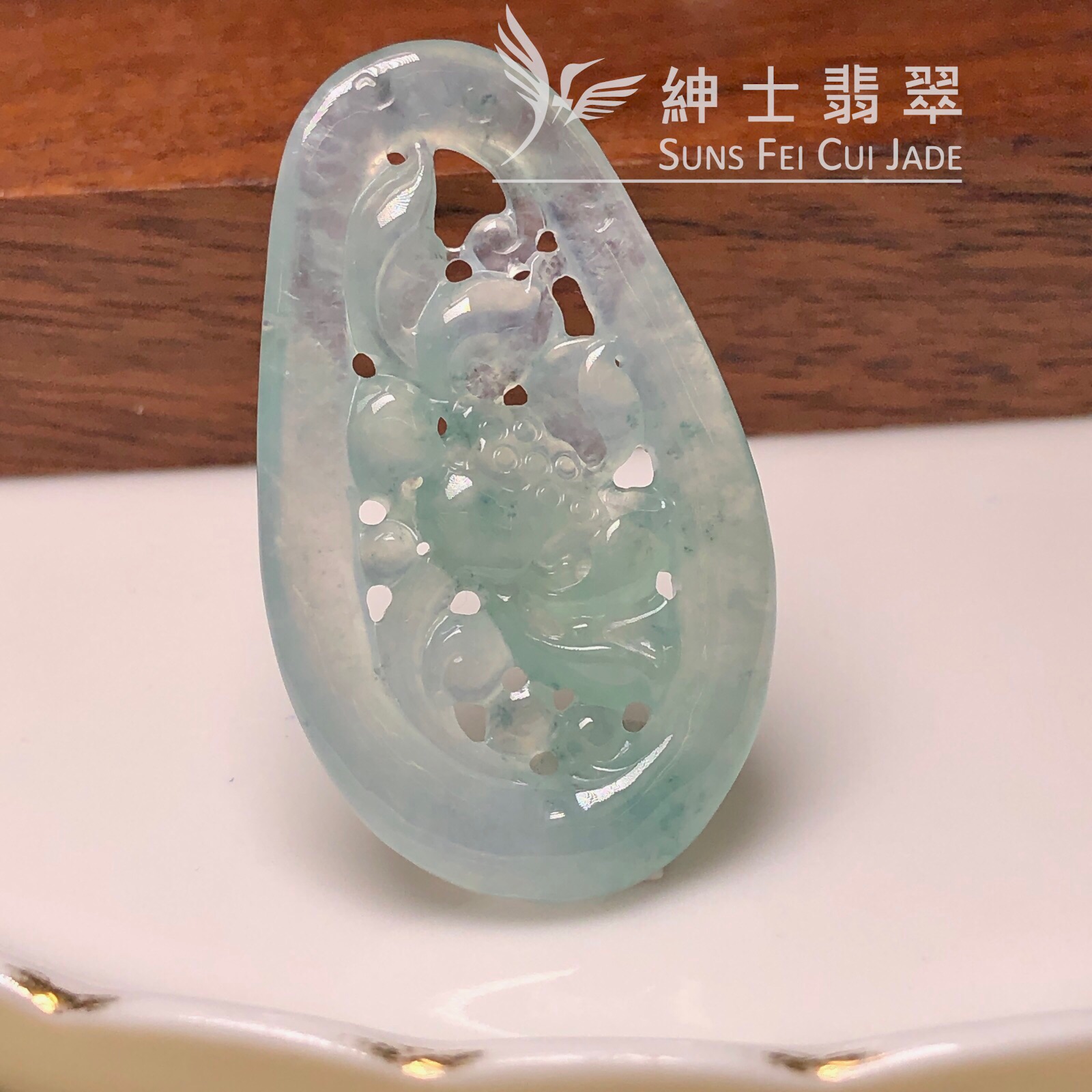 YK01106  糯冰翠色蓮花吊墜