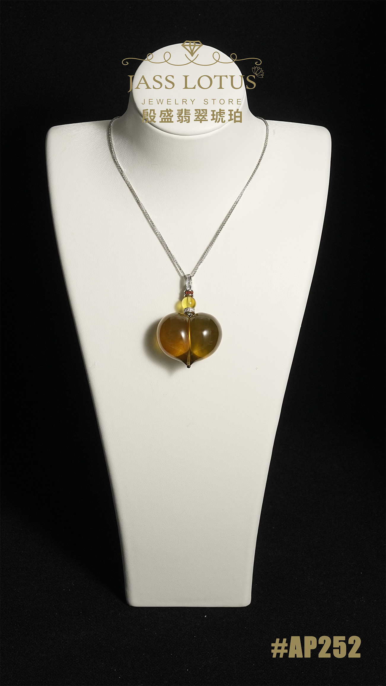 緬甸天然琥珀淨水高藍珀愛心吊墜