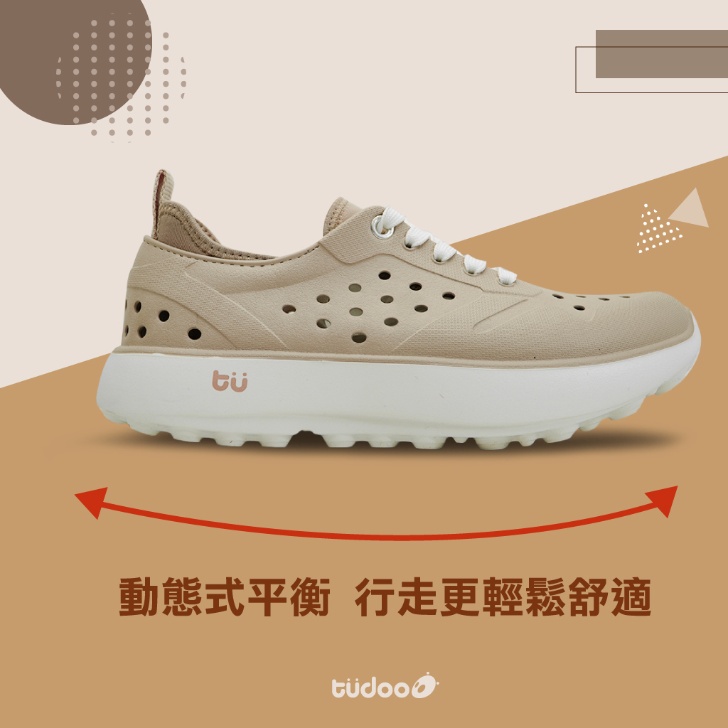 台灣 | NewBuffalo 足弓承托 洞洞鞋  牛頭牌 足弓鞋