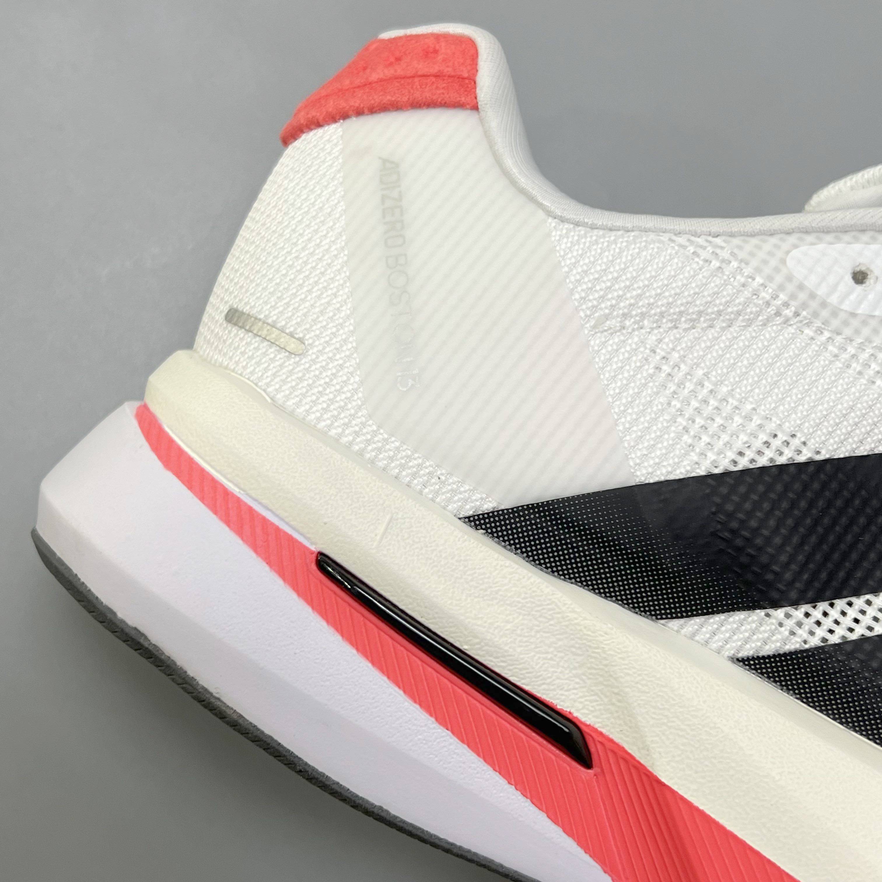 Adidas Adizero Boston 13
