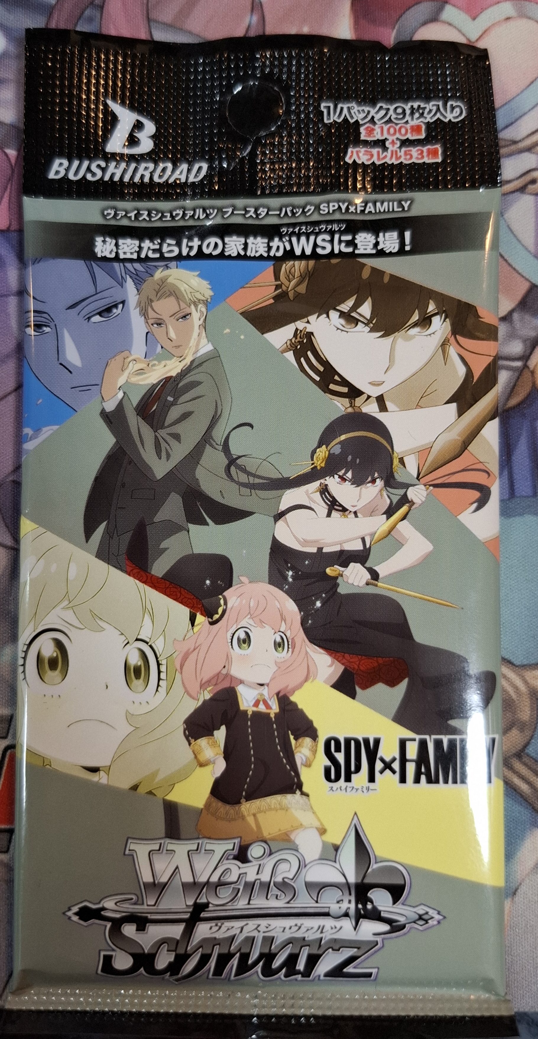 Weiβ Schwarz「SPY×FAMILY 」補充包 單包