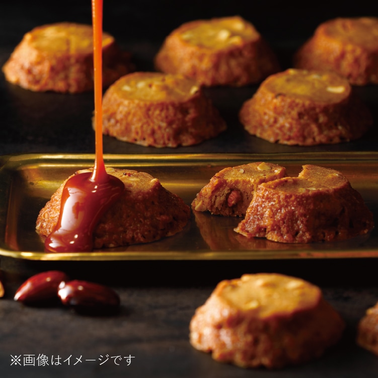 #期間限定 BUTTER STATE’s BUTTER STATE’s COOKIE 焦糖堅果火山牛油曲奇 7件裝