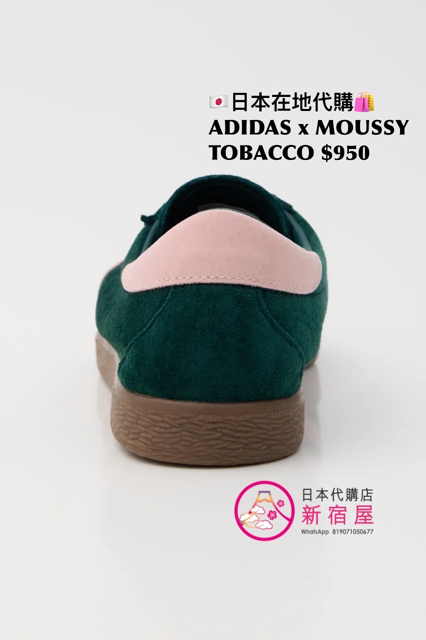 ADIDAS 別注 MOUSSY TABACCO
