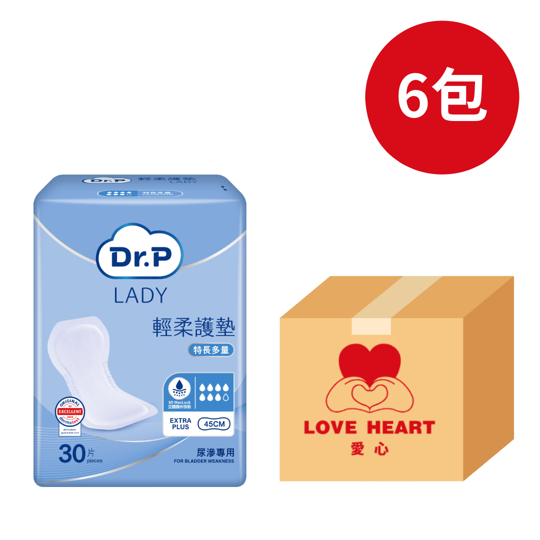 Dr.P TENA添寧 LADY輕柔護墊