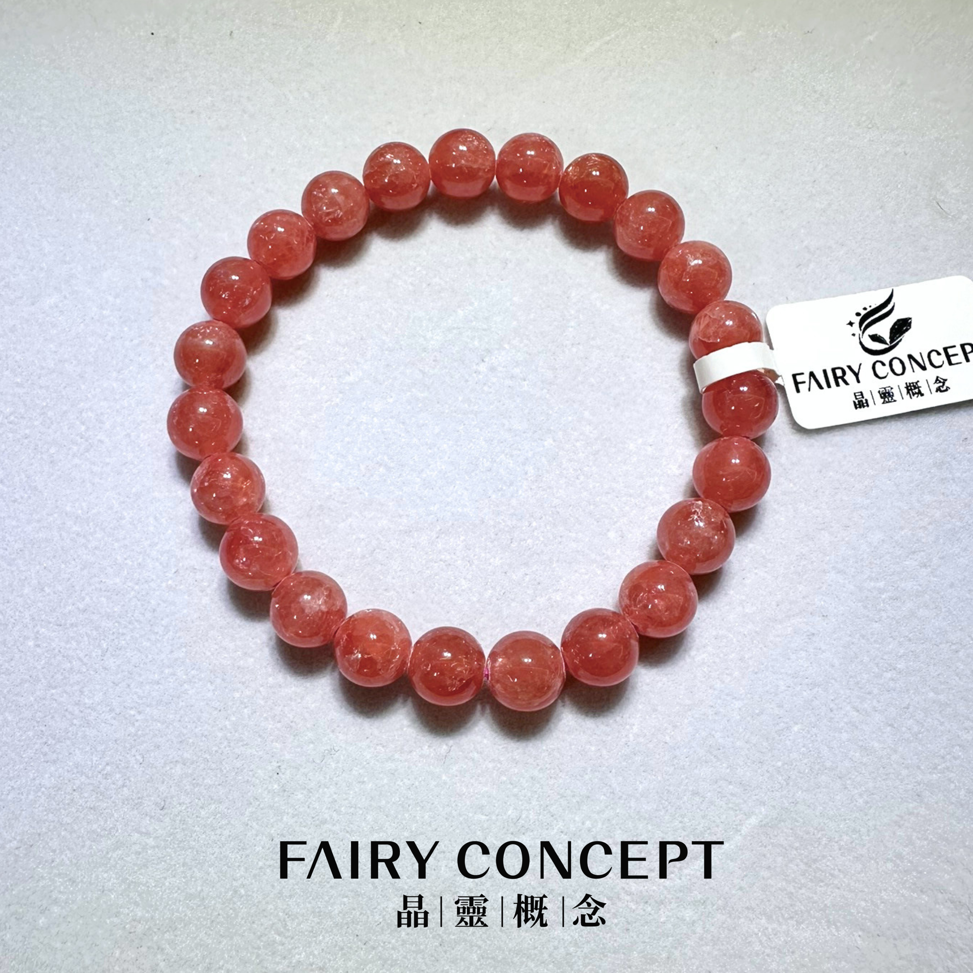 8mm+ 紅紋石手串✨Rhodochrosite Bracelet