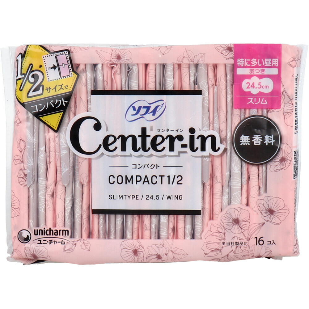 (網站產品) 日本直送 蘇菲 Unicharm Center-in Compact 1/2 衛生棉