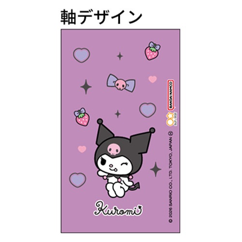 現貨｜Sanrio Kuromi 日本製 Pilot Opt. 0.7mm 黑色 原子筆 (S4659007)