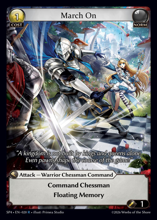 March On / SP4-020 (R)