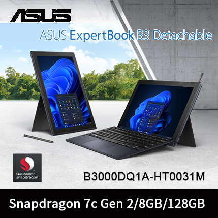 ASUS ExpertBook B3 Detachable B3000DQ1A-HT0031M | Super