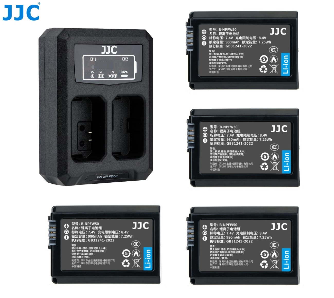JJC NP-FW50 Fully Decoded Lithium-ion Battery For Sony Alpha With USB Dual Battery Charger 電池連充電機 (CCC Certification / 3C認證)