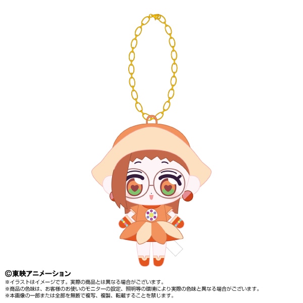 小魔女DoReMi gnon Q版公仔手袋掛件 Ojamajo Doremi #P-DOD0058 [Bandai Namco Nui] (PRE-ORDER) [2027/01]