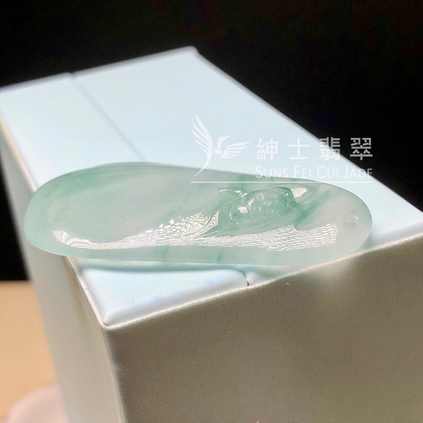 YK00461 冰飄花蓮花吊墜